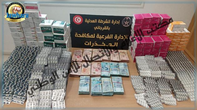 سوسة: الإطاحة بشبكة دولية لترويج المخدّرات وحجز 9800 قرص مخدّر