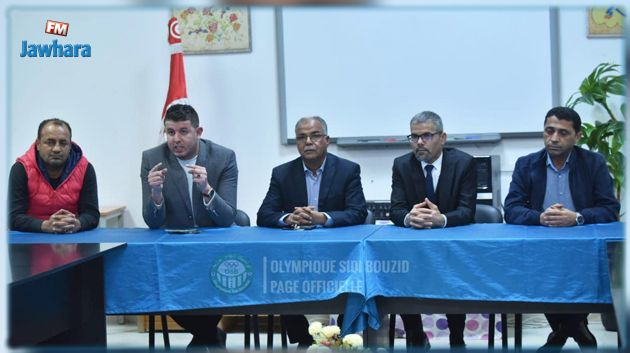 اولمبيك سيدي بوزيد : تفاصيل اجتماع والي الجهة بالهيئة المديرة 