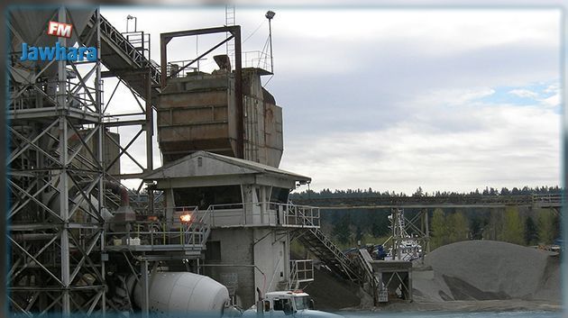 تجديد رخصتي الفسفاط 'سراورتان' و'جبل قراعية' ورخصة 'جبل فج الهدوم' للبحث عن المعادن