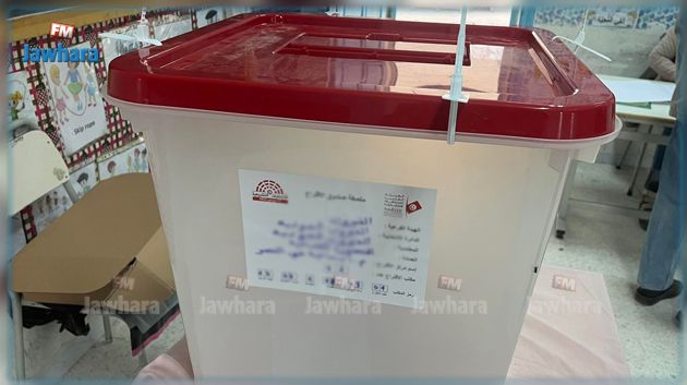 كسر أقفال أحد صناديق الاقتراع في توزر: الهيئة الفرعية للانتخابات توضح 