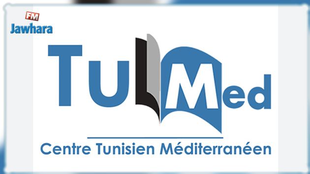 المركز التونسي المتوسطي: تسجيل خروقات للصمت الانتخابي في 10 بالمائة من مراكز الاقتراع بثماني ولايات