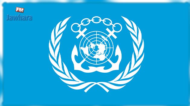 المنظمة البحرية الدولية: البحر المتوسط منطقة لمراقبة انبعاثات أكسيد الكبريت والجسيمات