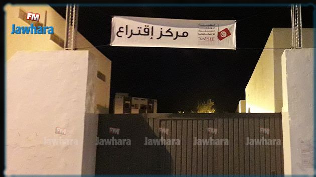 تواصل عملية الإقتراع بمراكز جربة وجرجيس إلى حدود الثامنة ليلاً