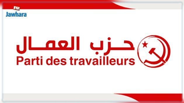 حزب العمال يعلّق على نتائج التّصويت