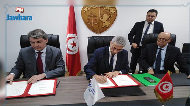 التوقيع على إتفاقيتي تمويل بين تونس والبنك الأوروبي للإستثمار