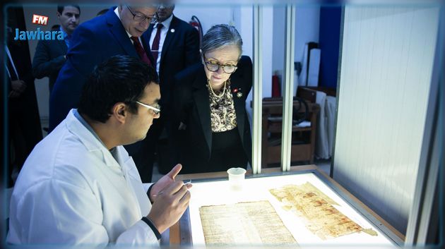 رئيسة الحكومة تزور مقر مؤسسة الأرشيف الوطني 