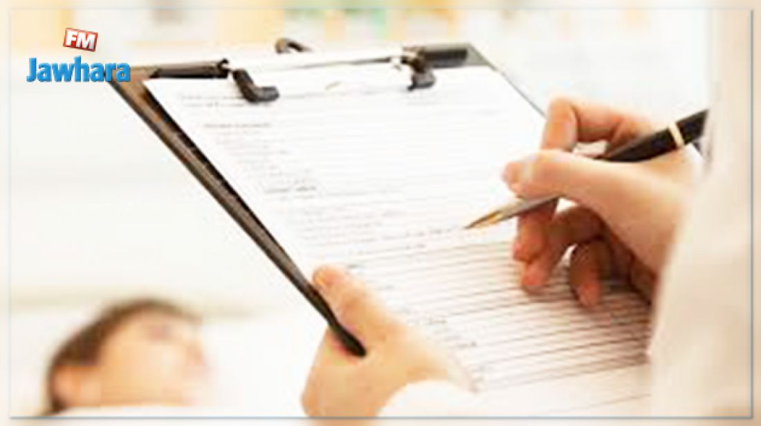 انتشار الالتهابات الرئوية.. 15 طفلا يرقدون بقسم الأطفال بمستشفى القصرين انتشار الالتهابات الرئوية.. 15 طفلا يرقدون بقسم الأطفال بمستشفى القصرين