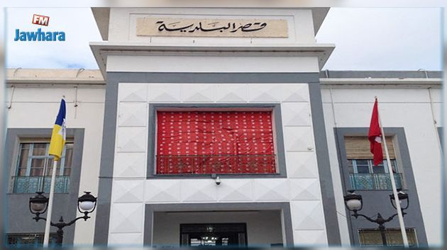 بلدية سوسة تُطلق منصّة رقمية لتلقي تشكيات المواطنين 