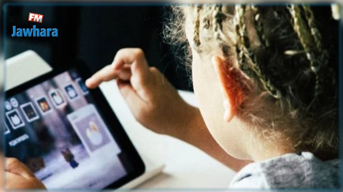 وزارة تكنولوجيات الإتصال تحذر من إدمان الأطفال على الألعاب الالكترونيّة الخطيرة وزارة تكنولوجيات الإتصال تحذر من إدمان الأطفال على الألعاب الالكترونيّة الخطيرة