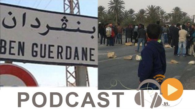 نشرة أخبار السابعة مساء ليوم الاربعاء 11  فيفري 2015