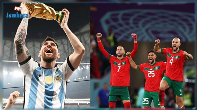 الارجنتين تصعد للمركز الثاني عالميا و المغرب تحقق قفزة كبيرة في تصنيف الفيفا