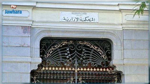 النظر في 27 ملفا حول شبهات جرائم انتخابية متعلقة بالاستفتاء 