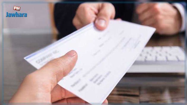 قيمة الشيكات فاقدة الرصيد خلال هذه السنة بلغت 2.2 مليار دينار