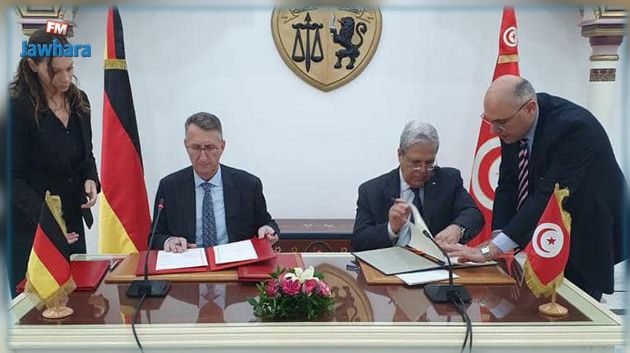 هبة بـ 105 مليون أورو من ألمانيا لتونس