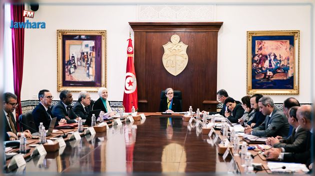 مجلس وزاري مضيق حول وضعية المهاجرين غير الشرعيين المقيمين بالمركب الشبابي بالمرسى