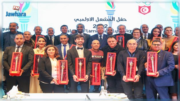  قائمة المتوجين  في حفل المشعل الأولمبي 