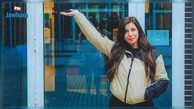 تونسية تتولى منصبا قياديا في شركة 