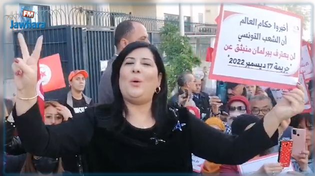 عبير موسي: