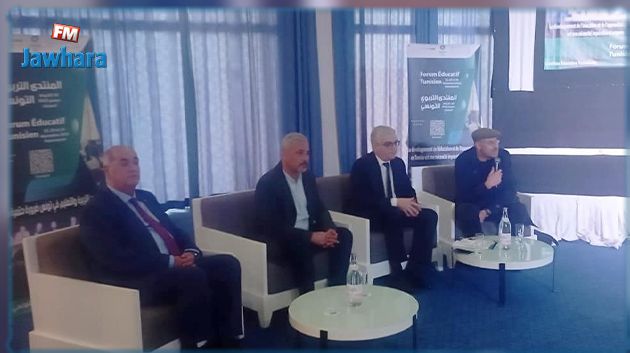 وزير التربية يؤكد أهمية انخراط كل مكونات المجتمع المدني في تطوير المجال التربوي