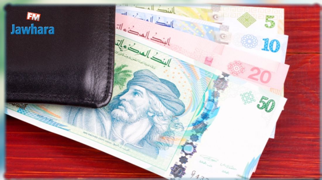 قانون المالية 2023: تخصيص 7ر56 مليار دينار على شكل نفقات تعهّد قانون المالية 2023: تخصيص 7ر56 مليار دينار على شكل نفقات تعهّد