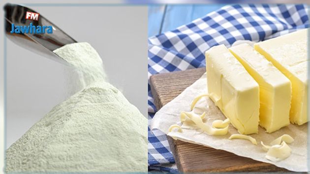 قانون المالية 2023: إلغاء بعض المعاليم الموظّفة على توريد مسحوق الحليب والزبدة