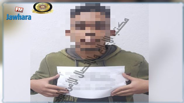 العاصمة: شاب الـ18 يُردي والده قتيلاً إثر خلاف معه