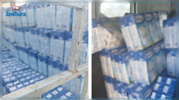 وزارة التجارة: حجز كميات من الحليب والسكر المدعم بتونس وبنزرت