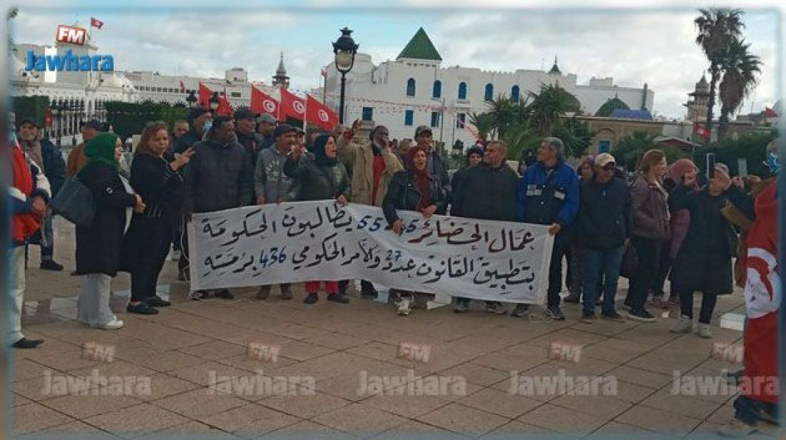 عمال الحضائر فئة 45 – 55 سنة يدخلون في جملة من التحركات الاحتجاجية عمال الحضائر فئة 45 – 55 سنة يدخلون في جملة من التحركات الاحتجاجية