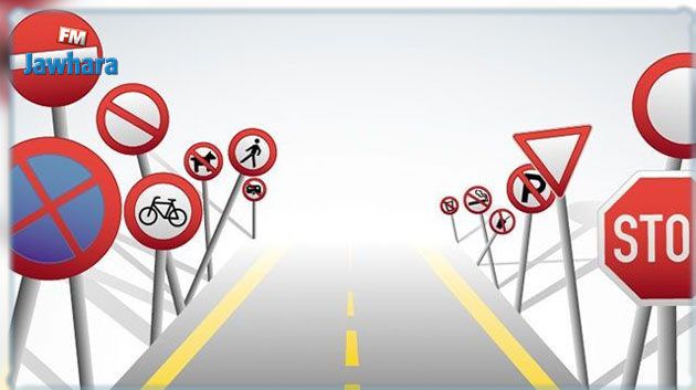 توزر: يوم مفتوح للسلامة المرورية استعدادا للتقليص من حوادث الطرقات بمناسبة رأس السنة