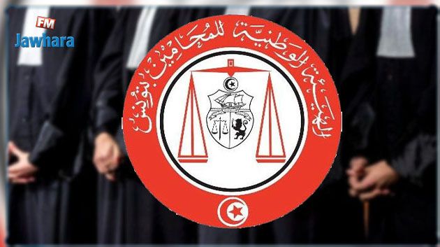 الفروع الجهويّة للمحامين تُعبّر عن رفضها لقانون المالية 2023 وتلوّح بالعصيان الجبائي