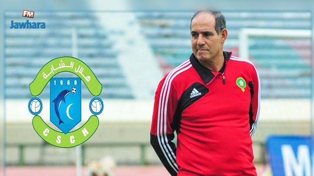 المغربي بادو زاكي يشرف اليوم على الحصة التدريبية الأولى لهلال الشابة