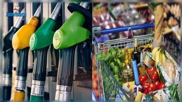 تراجع دعم المواد الأساسية بنسبة 33،1 % والمحروقات بـ 25،7 % 