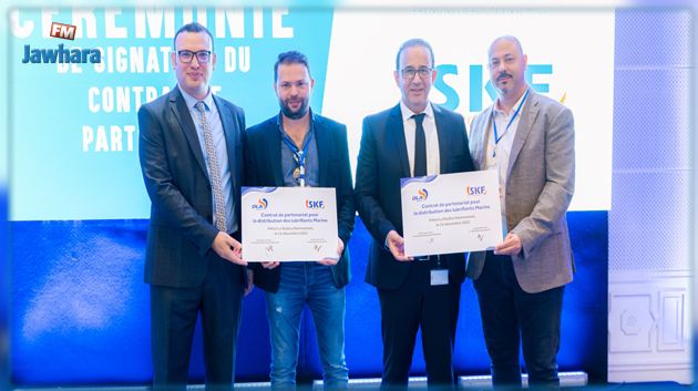 توقيع اتفاقية شراكة لتوزيع زيوت التّشحيم للقطاع البحري بين  شركتي 'أولى إنرجي تونس' و SKF GROUP