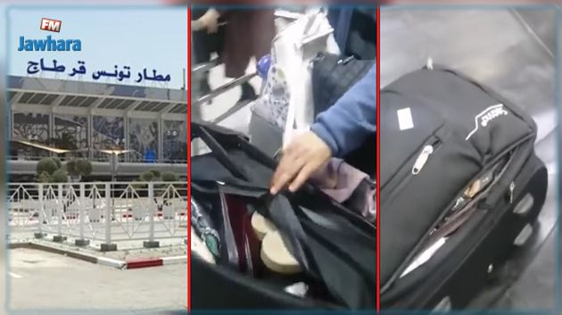 مطار قرطاج: الاحتفاظ بشخص قام بسرقة أغراض من حقيبة مسافر