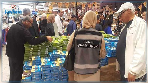 القصرين: تكثيف حملات المراقبة تزامنا مع احتفالات السنة الإدارية