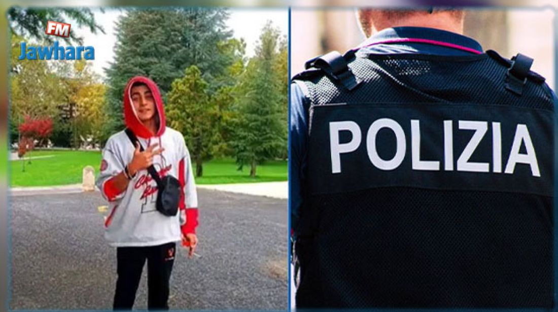 مقتل شاب تونسي في نابولي: والد الضحيّة يُوجّه نداءً لتسلّم جثّة ابنه (فيديو) مقتل شاب تونسي في نابولي: والد الضحيّة يُوجّه نداءً لتسلّم جثّة ابنه (فيديو)