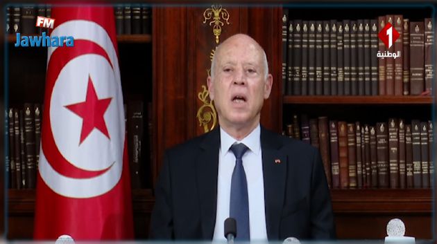 سعيّد: مُرتزقة لهفوا هبة بـ40 مليار باسم إصلاح الإعلام..وأسماؤهم أمامي