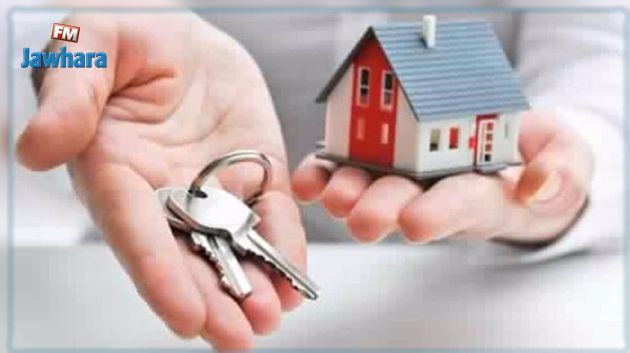 وزارة التجهيز: تفاصيل الإجراءات الجديدة للانتفاع بتدخلات صندوق النهوض بالمسكن