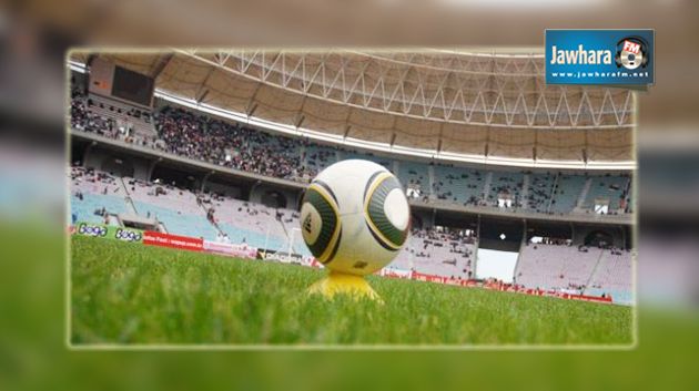 الترفيع في عدد الجماهير في الملاعب