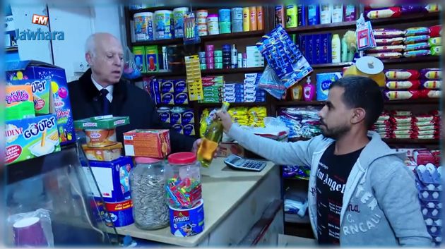 سعيّد من حي الانطلاقة: 