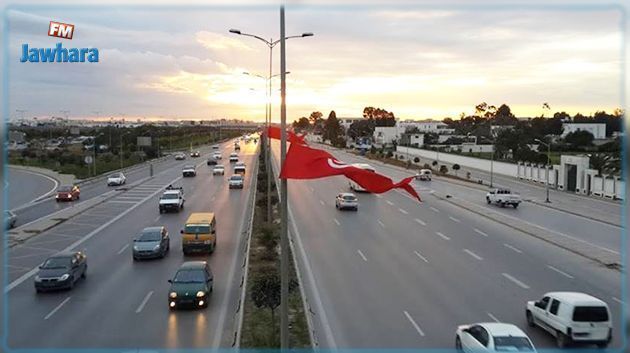 وزارة الداخلية تنبّه مستعملي الطريق من كثافة حركة المرور وتدعوهم لإتخاذ الإحتياطات اللازمة