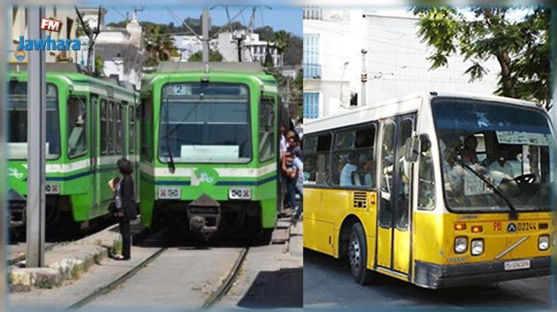 شركة نقل تونس.. اضطراب في حركة الحافلات والمترو غدا الاثنين