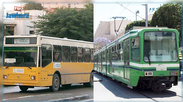 جامعة النقل : إضراب النقل مفتوح إلى حين صرف مستحقات الأعوان