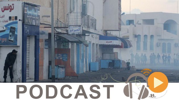 نشرة أخبار السابعة مساء ليوم الخميس 12 فيفري 2015 