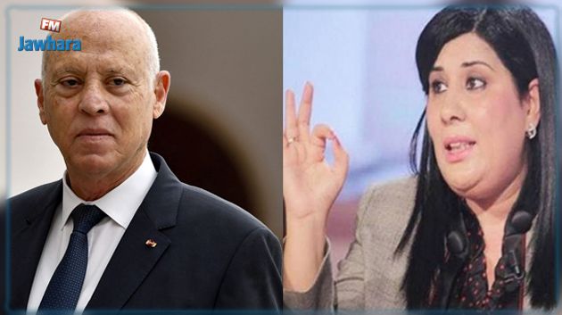 عبير موسي: هذا الفصل من الدستور الجديد سيمكننا من إيقاف مسار سعيّد