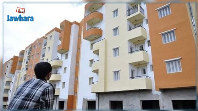 وزيرة التجهيز تعلن عن تسهيلات جديدة للحصول على مسكن أو أرض