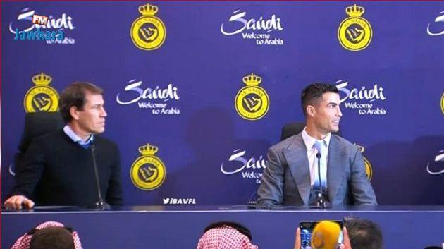 مدرب النصر السعودي: لا يوجد شخص أسعد مني بعد إنضمام رونالدو للفريق 