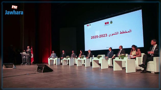 رئاسة الحكومة : أبرز محاور المخطط التنموي 2023-2025 