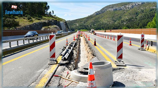 شركة تونس الطرقات السيارة تدعو الى توخي الحذر على هذه الطريق 