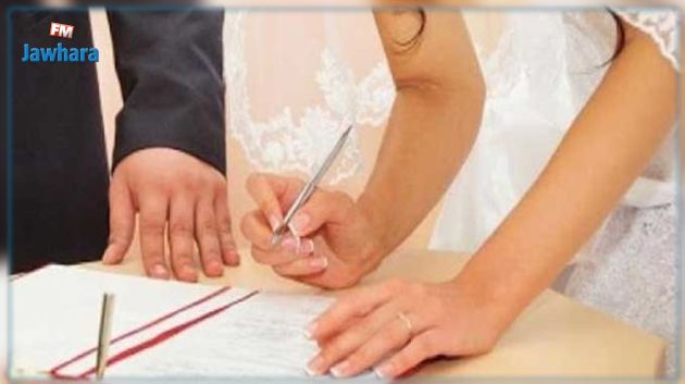 مواطن تونسي يتزوّج بثانية.. تفاصيل جديدة